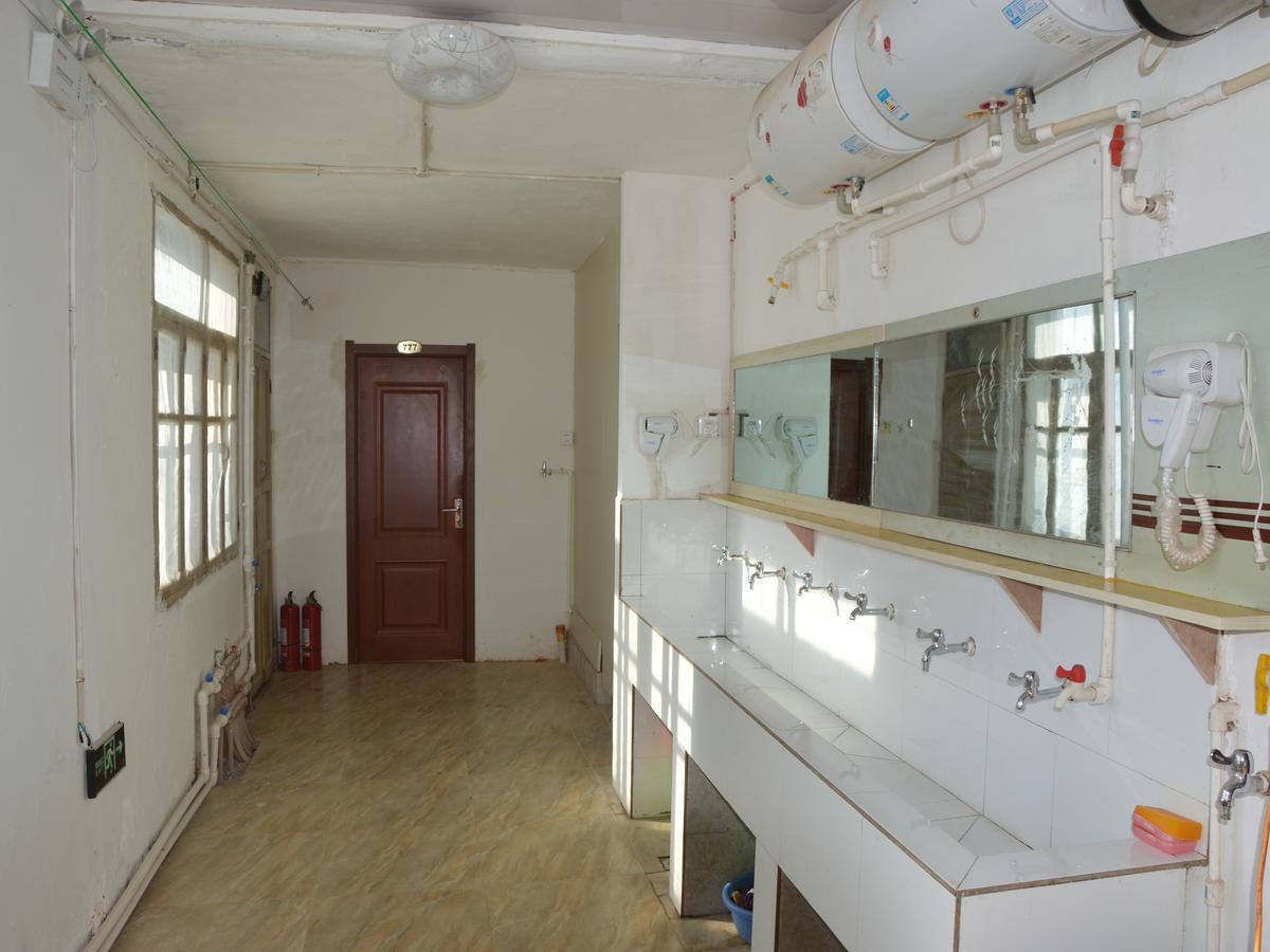 Snow Valley International Hostel Wuchang  Esterno foto