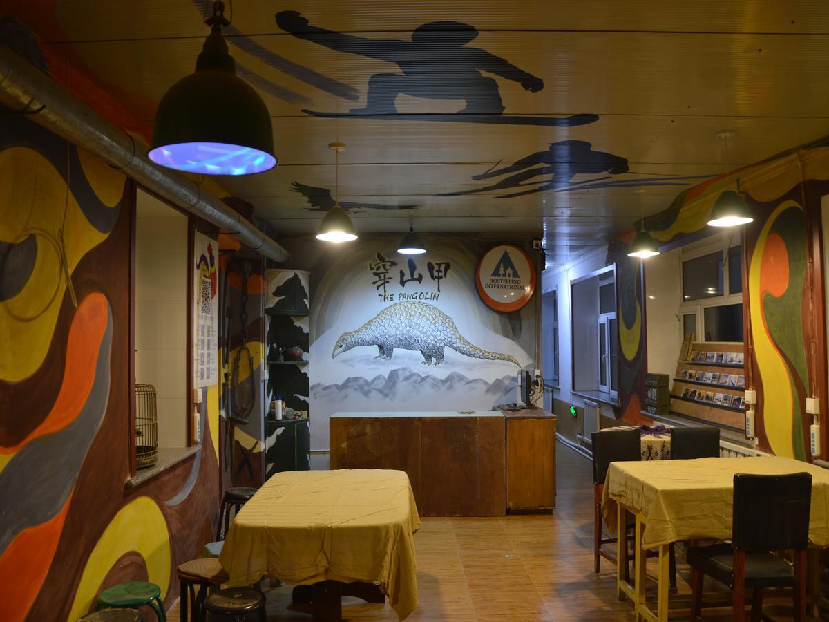 Snow Valley International Hostel Wuchang  Esterno foto