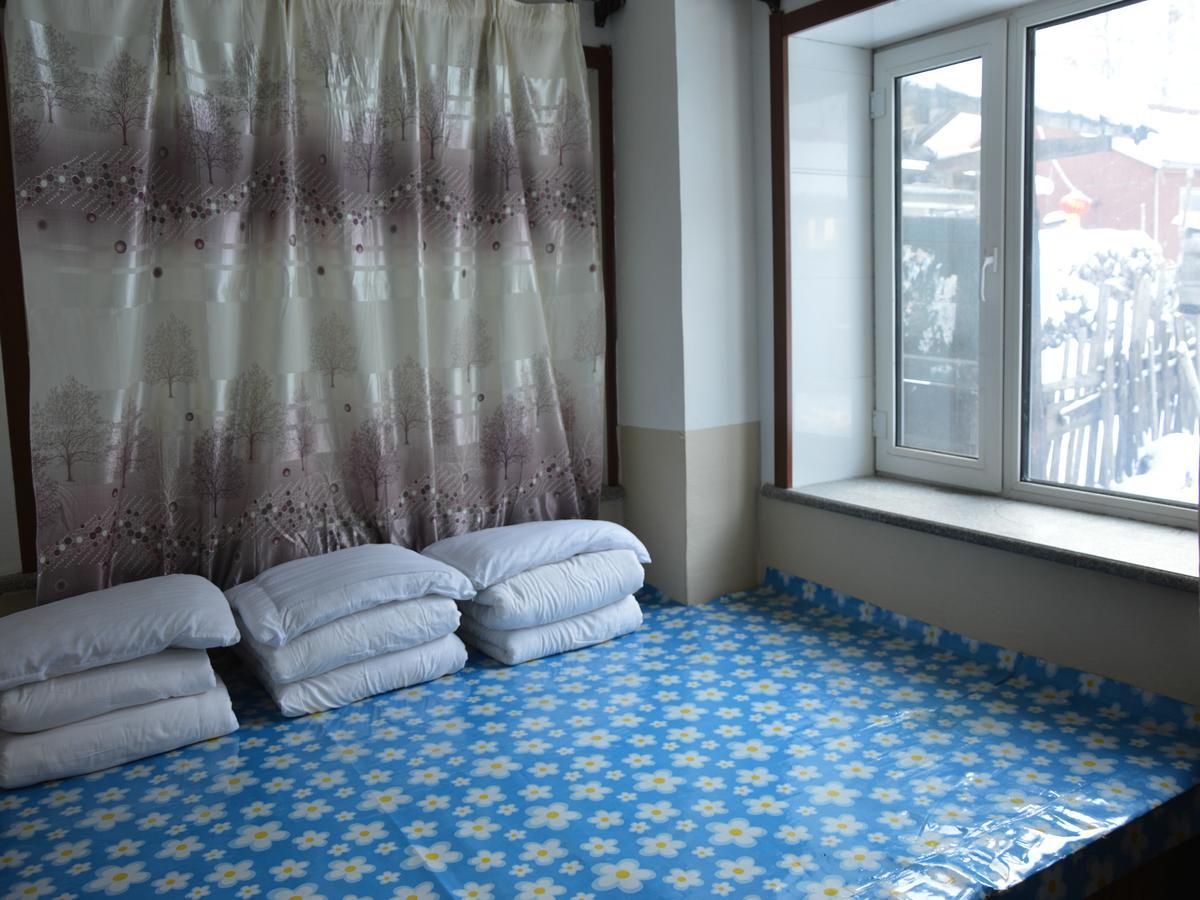 Snow Valley International Hostel Wuchang  Esterno foto