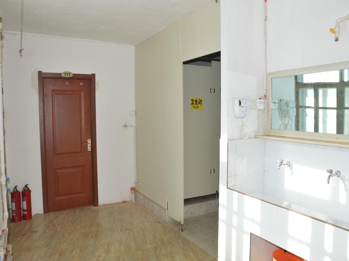 Snow Valley International Hostel Wuchang  Esterno foto